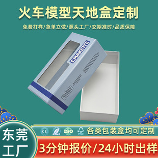 ��܇ģ����غж��� �~�漈����w���ģ�ͶYƷ�� ��ͯ��߰��b