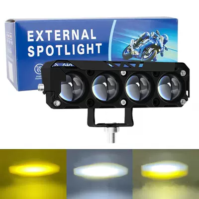 Cross-Border Exclusive Supply of Led Spotlights for Motorcycles and Electric Vehicles, Dual-Color Yellow and White High/Low Beam Headlights, Semi-Aluminum (Motorcycle headlights, headlights) - four-eye-spotlight-yellow-and-white-light-with-bracket-screws-and-nuts