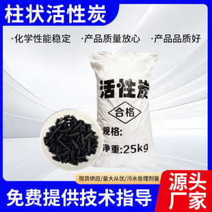 ú�|�������̿25kg���b�ߵ�ֵ�U�����������᷿��ζ���I�w�����l
