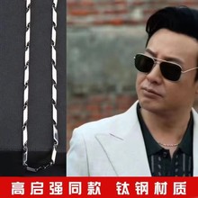 2023狂飙明星同款韩式简约钛钢项链女不褪色菱形脖颈链小众设计锁