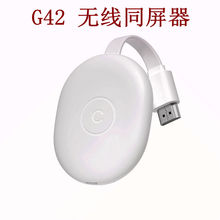 �¿�G42����WiFiͬ���� �ֻ�WiFiͶ�������ܲ�����anycast Dongle