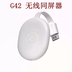 Новый беспроводной Wi-Fi-экран экрана Screen Screen-Screen Screen Screen Smart Player Smart Player Anycast Dongle