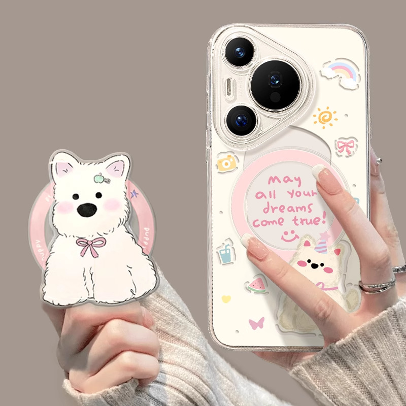 West Highland Is Suitable for Huawei Pura80Pro New Mobile Phone Case Pura80Ultra Magnetic P80 with Stand P70