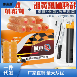 �ھ�C����܇�Cе�ߜ���ĥ�S�͝���֬����2̖3̖ëë�x�S�͇�