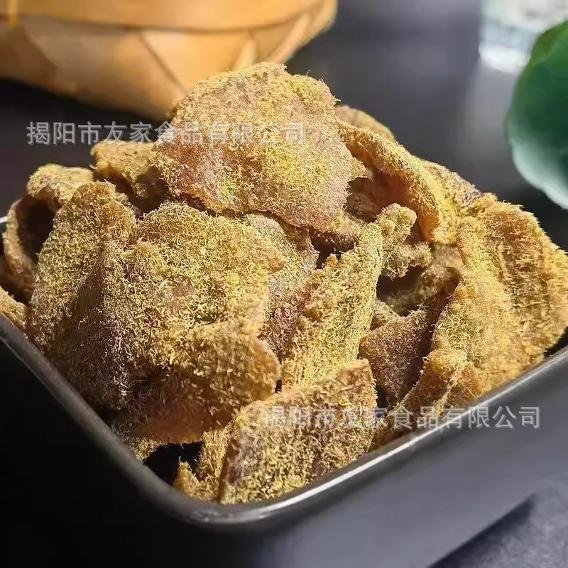 甘草陈皮零食广东江门新会即食酸甜九制盐津丁香老橘皮干蜜饯特产|undefined