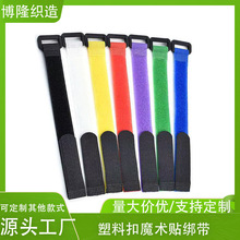 �S�����l���۷���ħ�g�N����������ɫ����������늾�ħ�g�N����