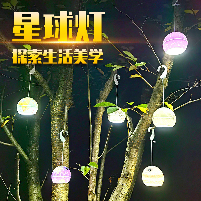 Transfronteriza nueva luz de camping al aire libre linterna impermeable Linterna Creativa brillante larga resistencia negro tecnología campamento Luz