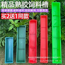 �uʳ���L�β���ιʳ�����Z�ϲ��u���B�u����ϼ����Bֳ�O����]