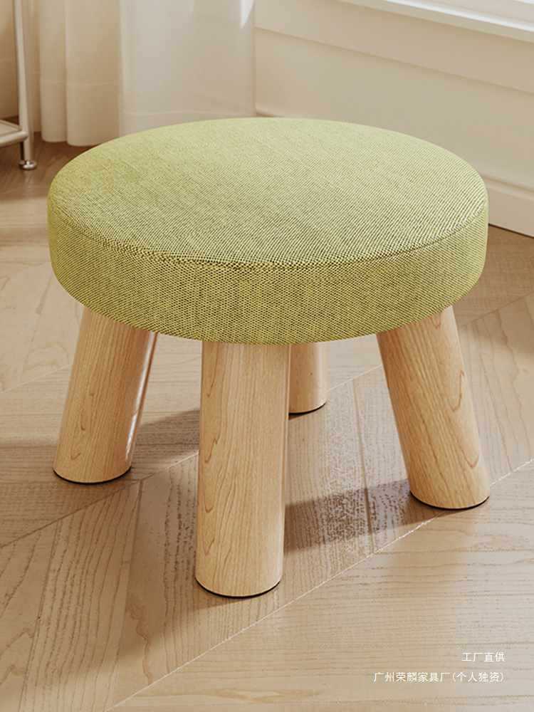 Small Household Stool, Small Chair, Solid Wood Small Bench, Stylish Cartoon Low Stool, Fabric Sofa Stool, Round Stool, Shoe-Changing Stool