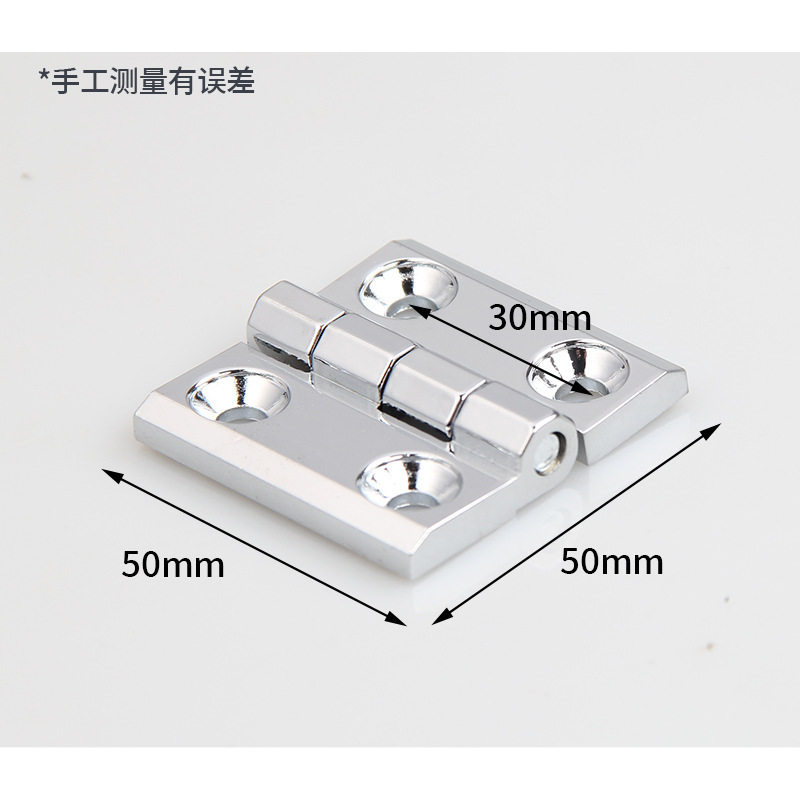 镀铬锌合金合页铝配电箱4060电柜门合页机床工业铰链重型加厚金属|undefined