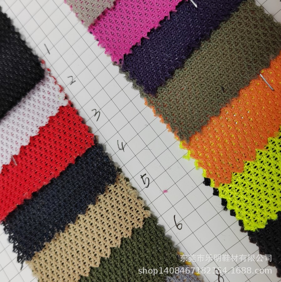 MB3109 网布K093涤纶软网布 鞋材帽网手袋箱包面料