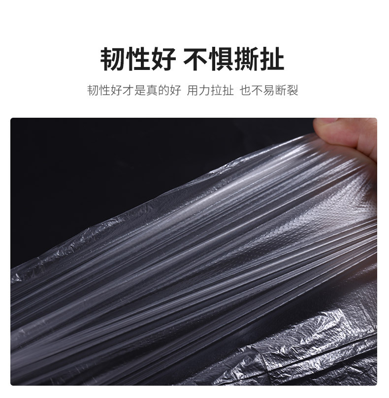 一次性泡澡膜_06