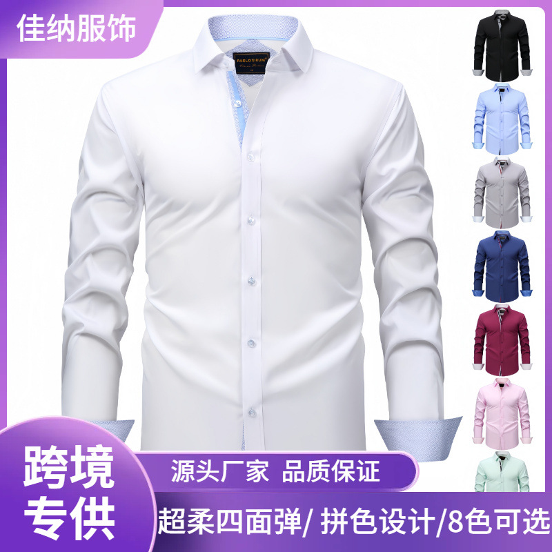 Paul Slomon four-way stretch long-sleeved collared shirt for men, cross-border European size casual versatile shirt for men.