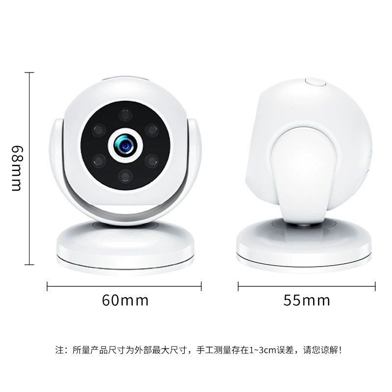 (Cross-border trading), CCTV camera, lens, smart videocamera