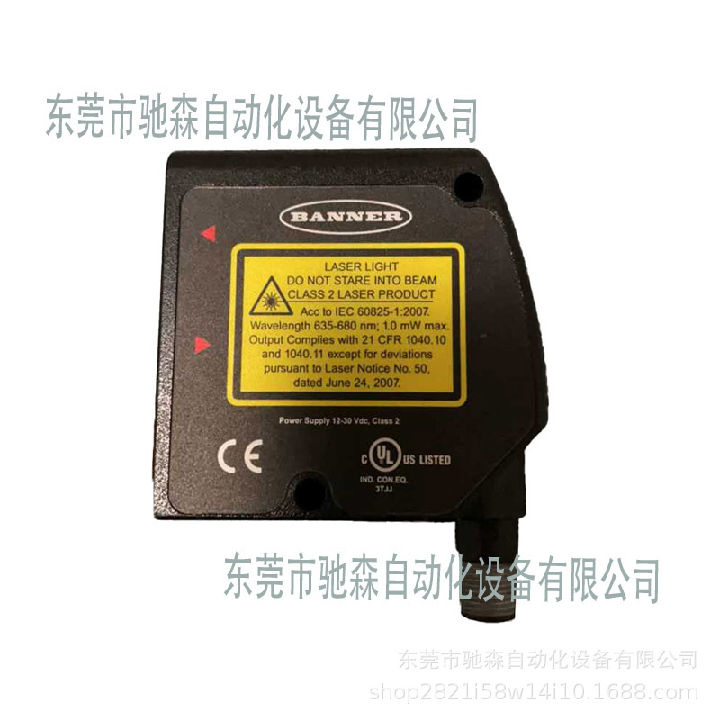 邦纳美国BANNER激光测距传感器 LTF12IC2LDQ现货库存充足议价