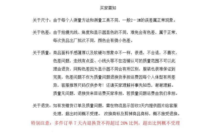 O1CN015GluXO1syw8hNDGAv_!!2210