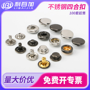 �����ĺϿ� ���P䓷��b�����[���ĺ��o���ټ��o�� �����p���ĺϿ�