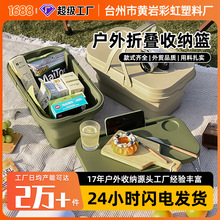 �������]�����ռ{�����Ұ�ͻ@�ӎ��w�������{¶�I�๦������@��