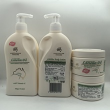 澳洲澳芝曼GM面霜绵羊油维E身体乳保湿滋润秋冬补水防干裂500g