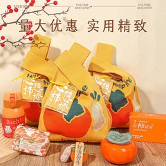 中秋節の贈り物、記念品、企業従業員や顧客への誕生日プレゼント、開店祝いのギフトボックス、実用的