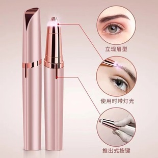 Cross-Border Electric Eyebrow Trimmer Portable Eyebrow Pen Trimmer for Men and Women Special Eyebrow Shaver Rechargeable Eyebrow Shaper