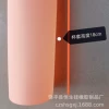 Ming Orange 7.5*18