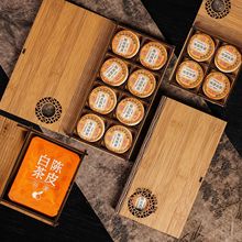 �ն����Ƥ�ײ�Y�пպи����ײ��ĵ����ü�A��ɲ���b�Є���