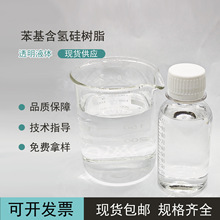 ����������� ��֬�ЙC��߷��Ӳ��������ӹ��I���ϳ��c����