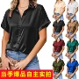 女式短袖跨境休闲衬衫