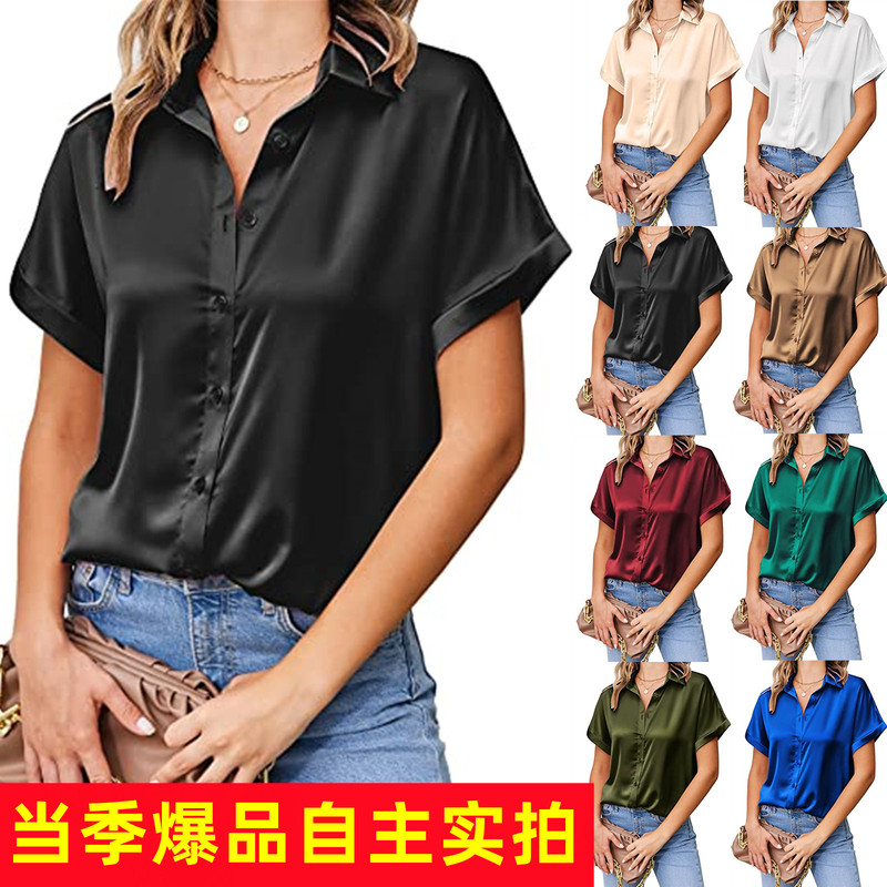 2024 Amazon European and American Cross-Border Silk Shirt Women's Buttoned Shirt Short-Sleeved Casual V Neck Corset Top