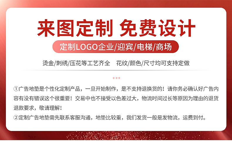 内页1_01.jpg