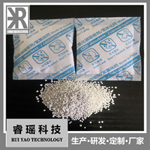 ���r�� ������̼���Մ� �}ʯ�� �������} 5g10g20g���󃞻� �S��