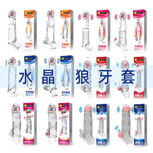 �ؑ�ˮ���������������i���h�����ӕr��Ȥ���ˎ������Ӱ�ȫ����Ʒ