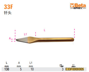 BETA �T�^--�����ˌ���5mm