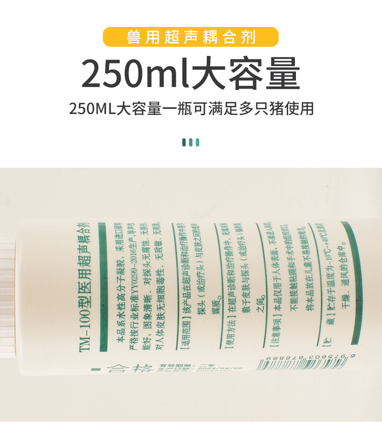 详情_09.jpg