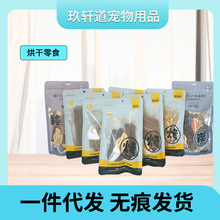 ؈��������ʳ�u������С�z�^100g