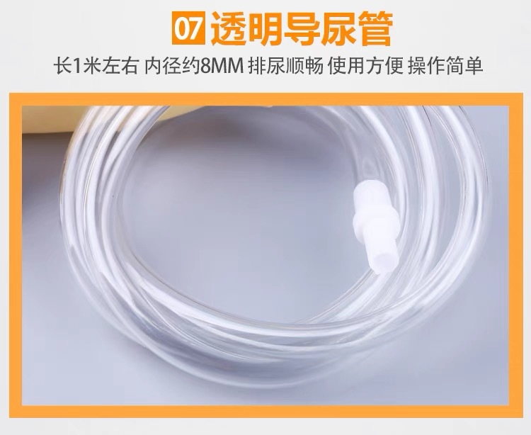 微信图片_20231209095749