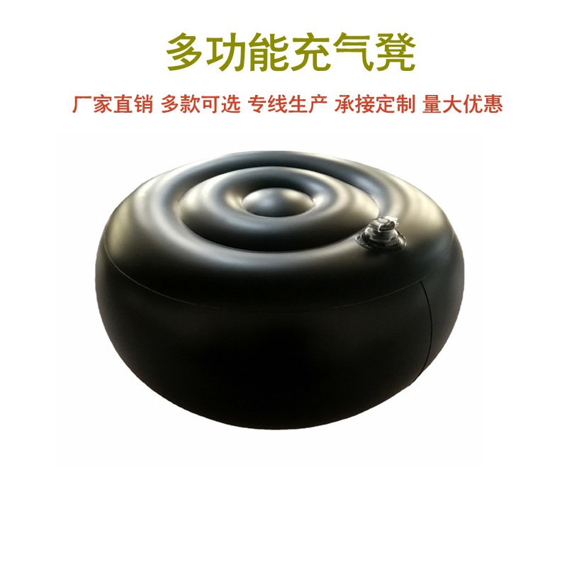 黑色56*28cm圆凳（大气嘴）