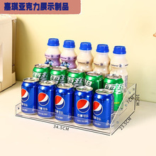 饮料置物架收银台商品梯形亚克力展示架便利店柜台香烟阶梯小货架