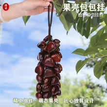 ��Ȼ�����L⏰���DIY�֓uС��������ֹ���������ϵ��������
