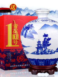 ɽ���ӻ�53��3��b�����ͼ��Zʳ��ԭ�{�����Ƹ߶Ȱ׾ƶY��ɢ�b