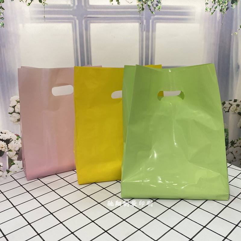 彩色高压软膜空白手提塑料袋饰品礼品甜品烘焙外卖袋服装化妆品袋