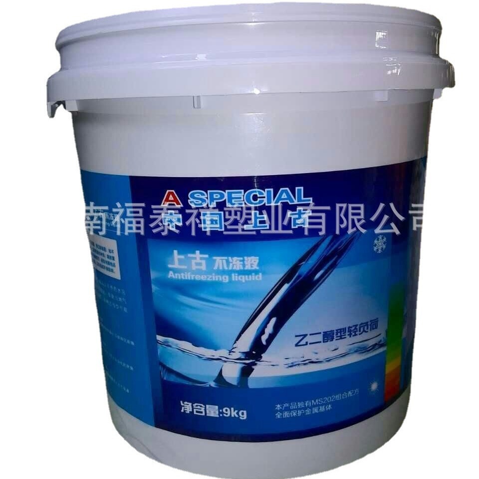 福泰祥10L圆桶 尿素溶液圆桶 山东尿素溶液圆桶 青岛尿素溶液圆桶