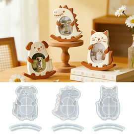 跷跷板动物相框滴胶模具diy家居桌面摆件小狗猫咪相框硅胶模具