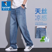 �{ɫţ��ѝ��ʿ�ļ�2026�¿�ɰٴ��п����e�Lѝ���챡��