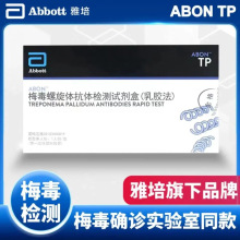 [ABON]÷�������w���w�z�yԇ����(���z��)(����)1�˷�/��