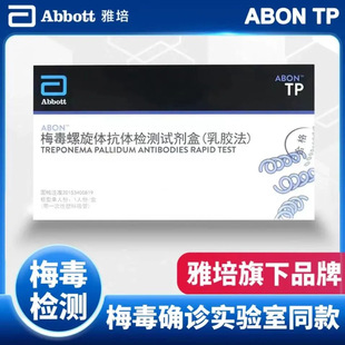 [ABON]÷�������w���w�z�yԇ����(���z��)(����)1�˷�/��