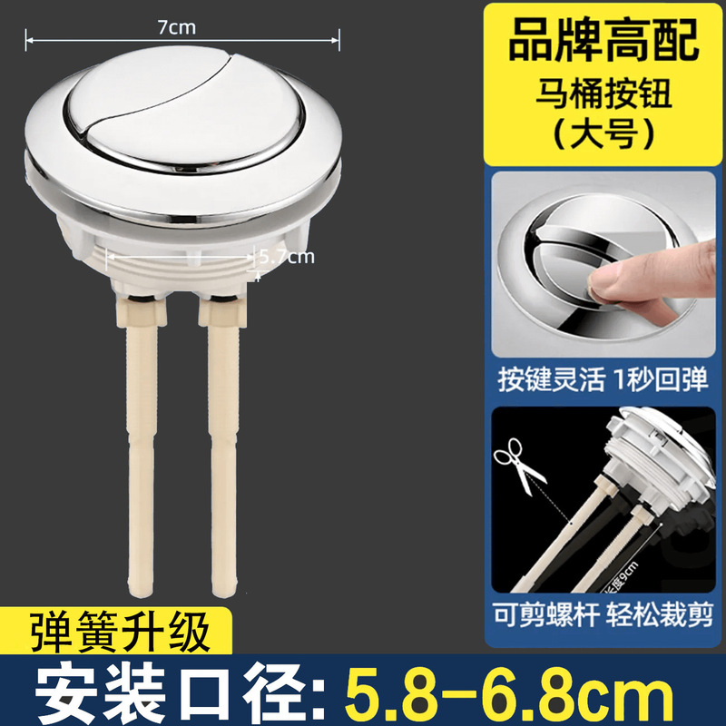 马桶配件进水阀马桶水箱排水阀浮球阀三件套卫浴洁具水箱厂家批发|undefined
