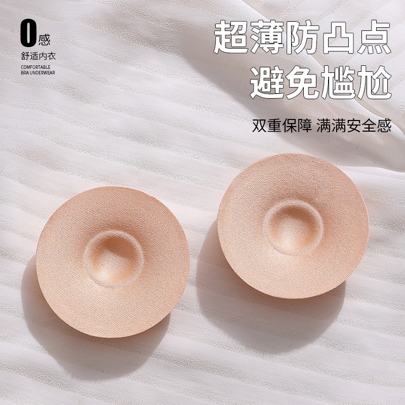 ピンクの下着の女性の薄いタイプの大きい胸の表示の小さい胸のスーツは全カップを集めて副乳を収めて垂れ下がることを防止します。|undefined