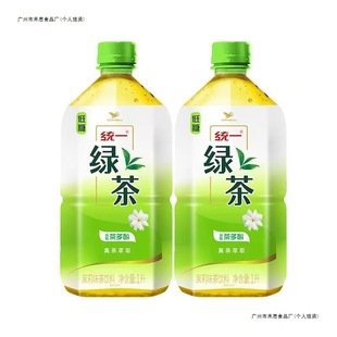 ���t�虎��ζ�t�����1L�G������ζ����ϴ�ƿ��}�ļ��Ʒ